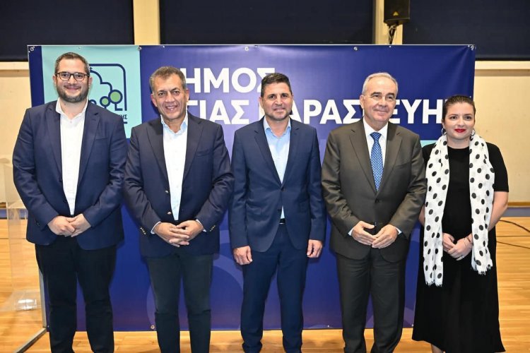 Alternate Sports Min Vroutsis: Μετά από 45 χρόνια….!!!!  Το ΔΑΚ γίνεται “στολίδι”