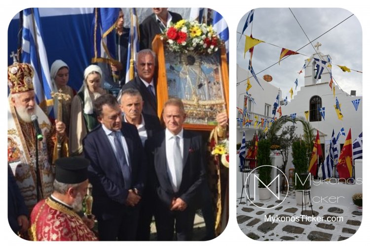 Alternate Sports Min Vroutsis: Ο Γιάννης Βρούτσης στην Μύκονο για τις λατρευτικές εκδηλώσεις του Πολιούχου Αγίου Αρτεμίου