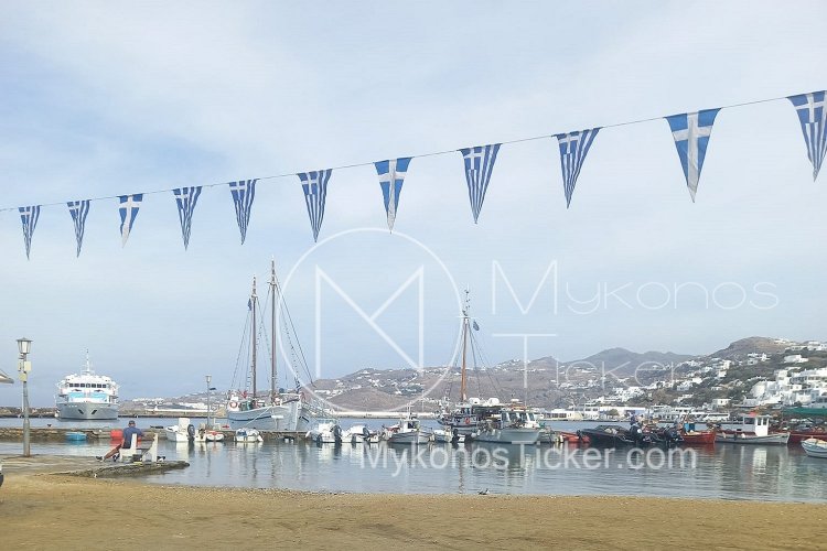 ON 5 Days Weather: Με τι καιρό θα γίνει η παρέλαση της 28ης Οκτωβρίου!! Η πρόγνωση μέρα-μέρα - Live η εξέλιξη του καιρού!!