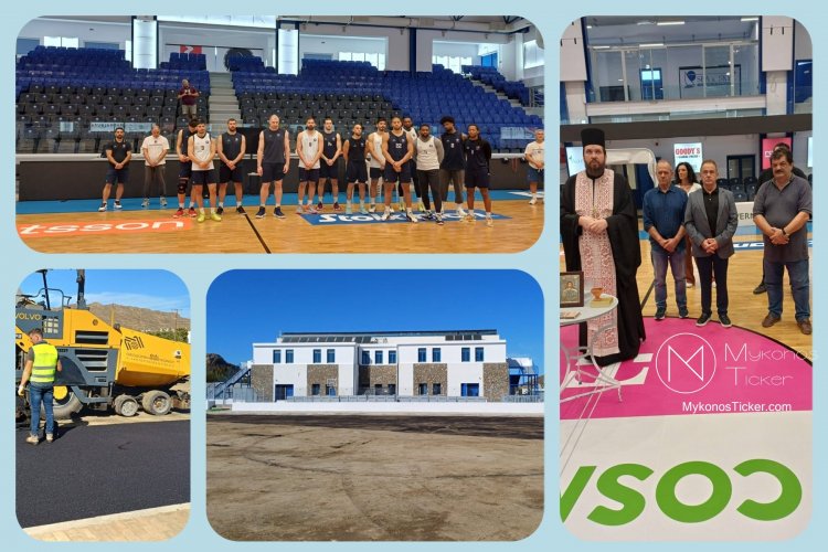 Xpήστos Bεpώvηs: Η Μύκονος απέκτησε μια αθλητική έδρα αντάξια του ονόματός της - Αδιάλειπτη και έμπρακτη η στήριξη του Δήμου στον αθλητισμό