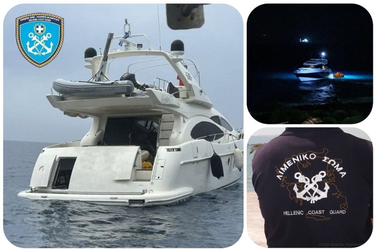 Mykonos arrest: Συνέχεια Υπόθεσης Παράνομης Μεταφοράς Αλλοδαπών - Σύλληψη 25χρονου αλλοδαπού, για την υπόθεση παράνομης μεταφοράς αλλοδαπών στη Μύκονο