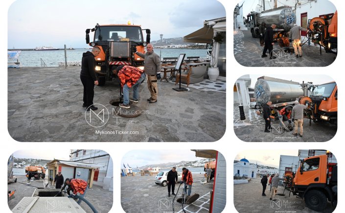 ΔΕΥΑ Mυκόvoυ:  Η ΔΕΥΑΜ σε συνεχή παρακολούθηση του δικτύου λυμάτων - Καθαρισμός και συντήρηση φρεατίων και αντλιοστασίου στον Γιαλό [Εικόνες & Video]