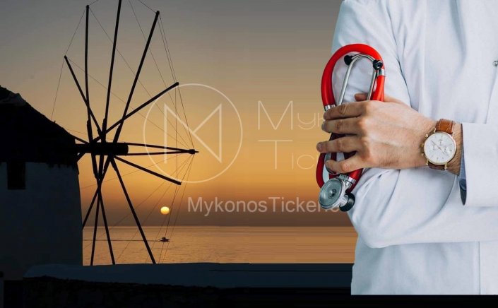 Alternate Health Min Agapidaki: Ενίσχυση του ΕΣΥ στις Κυκλάδες!! Νέες θέσεις γιατρών σε Μύκονο, Άνδρο, Τήνο, Σύρο, Πάρο, Ίο, Αμοργό και σε Πολυδύναμα Περιφερειακά Ιατρεία των μικρότερων νησιών [Η Απόφαση]