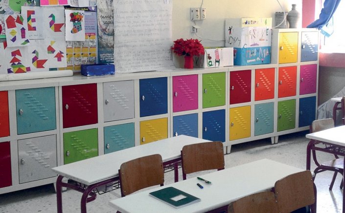 School Lockers: Ατομικές θυρίδες σε όλα τα Δημοτικά Σχολεία για να μην πηγαινοφέρνουν οι μαθητές τα βιβλία και να αποθηκεύουν τα προσωπικά τους είδη
