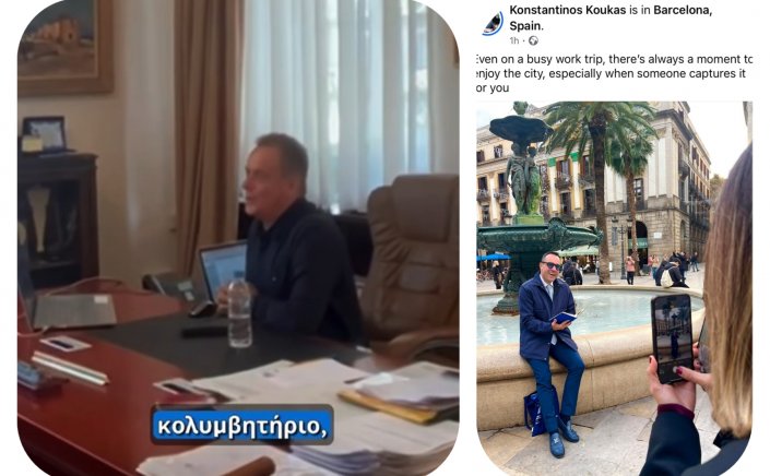 Απολογισμός Εβδομάδας στη Μύκονο: Οι πρωτοβουλίες Βερώνη για την Μύκονο του μέλλοντος, η αντιπαράθεση για την “Απομυνοκοποίηση” και ο ταξιδιώτης Κουκάς στη Βαρκελώνη