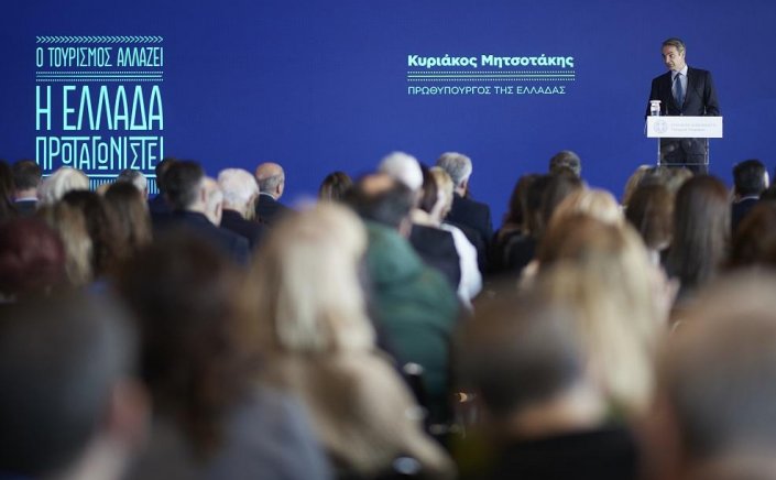 “White Paper” on Tourism: Ο τουρισμός αλλάζει - Μπαίνει τάξη μέσα από την “Λευκή Βίβλο”