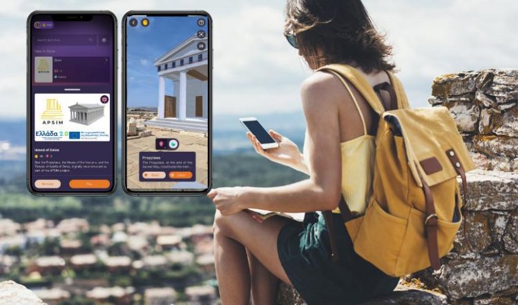 Augmented Reality in Delos: Όταν η εικονική πραγματικότητα «ξεκλειδώνει» το παρελθόν - Ψηφιακές γέφυρες με ιστορίες του παρελθόντος από τεχνολογίες του μέλλοντος