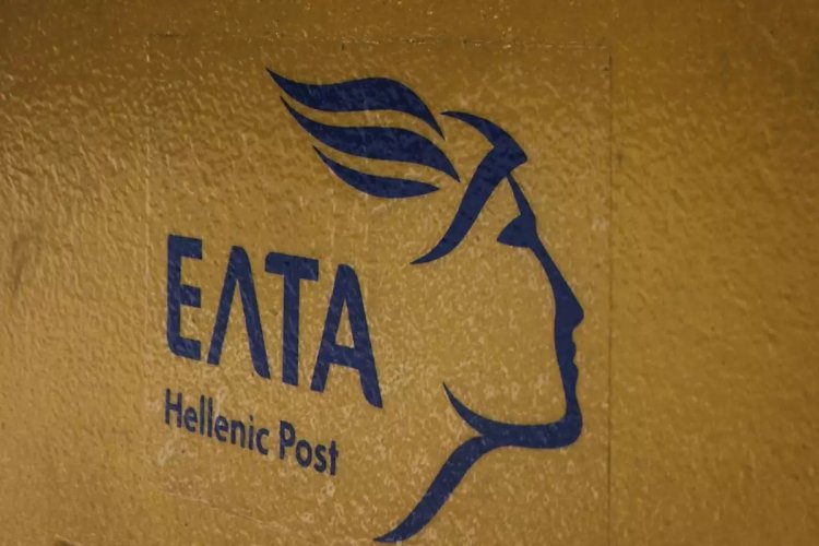 Closure of ELTA branches: Κανονικά τα λουκέτα στα ΕΛΤΑ - Αλλάζουν οι ημερομηνίες για το κλείσιμο [Video]