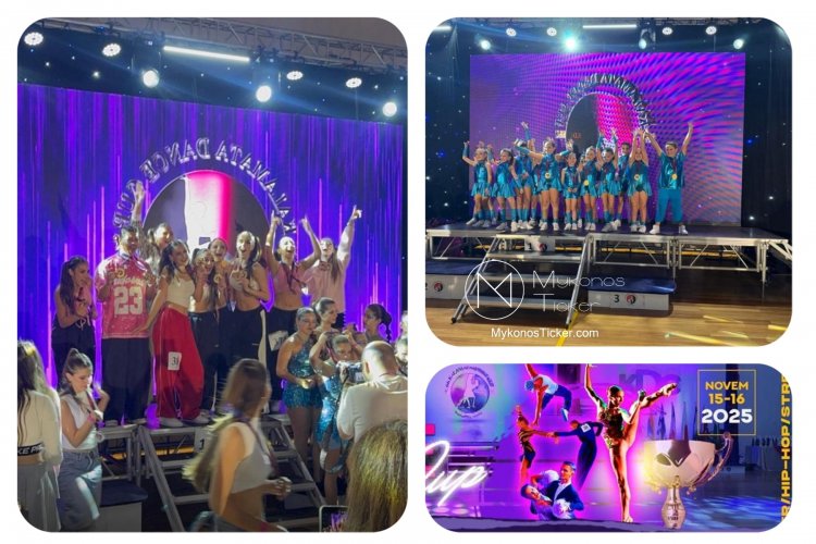 Σταύρος Γρύμπλας: Νέα σπουδαία διάκριση για τη Μύκονο - Η Dance Academy κατέκτησε την 1η θέση στο Kalamata Dance Cup 2025