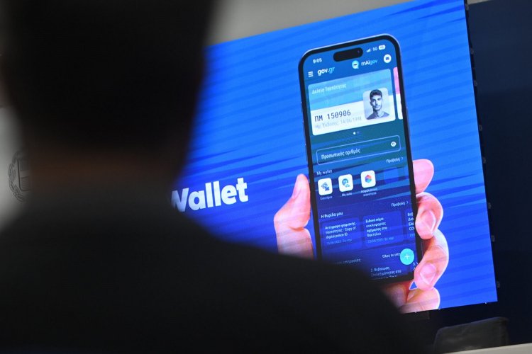 Personal ID Number: Μόνο με Προσωπικό Αριθμό από το 2026!! Τέλος ΑΦΜ, ΑΜΚΑ, Αριθμός Ταυτότητας!!