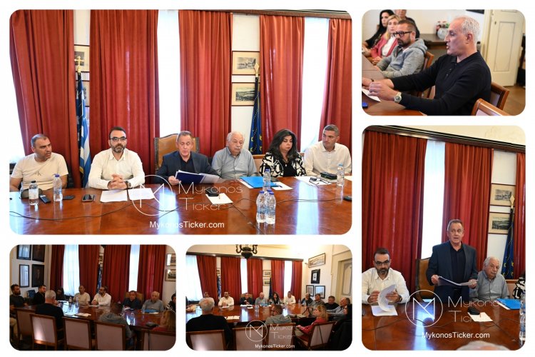 ΜΠΞ: Η απουσία και η σιωπή την ώρα της ευθύνης αποδεικνύουν ότι για τους φυγόμαχους η Μύκονος είναι απλώς ένα πεδίο ψηφοθηρίας και φιλοδοξιών