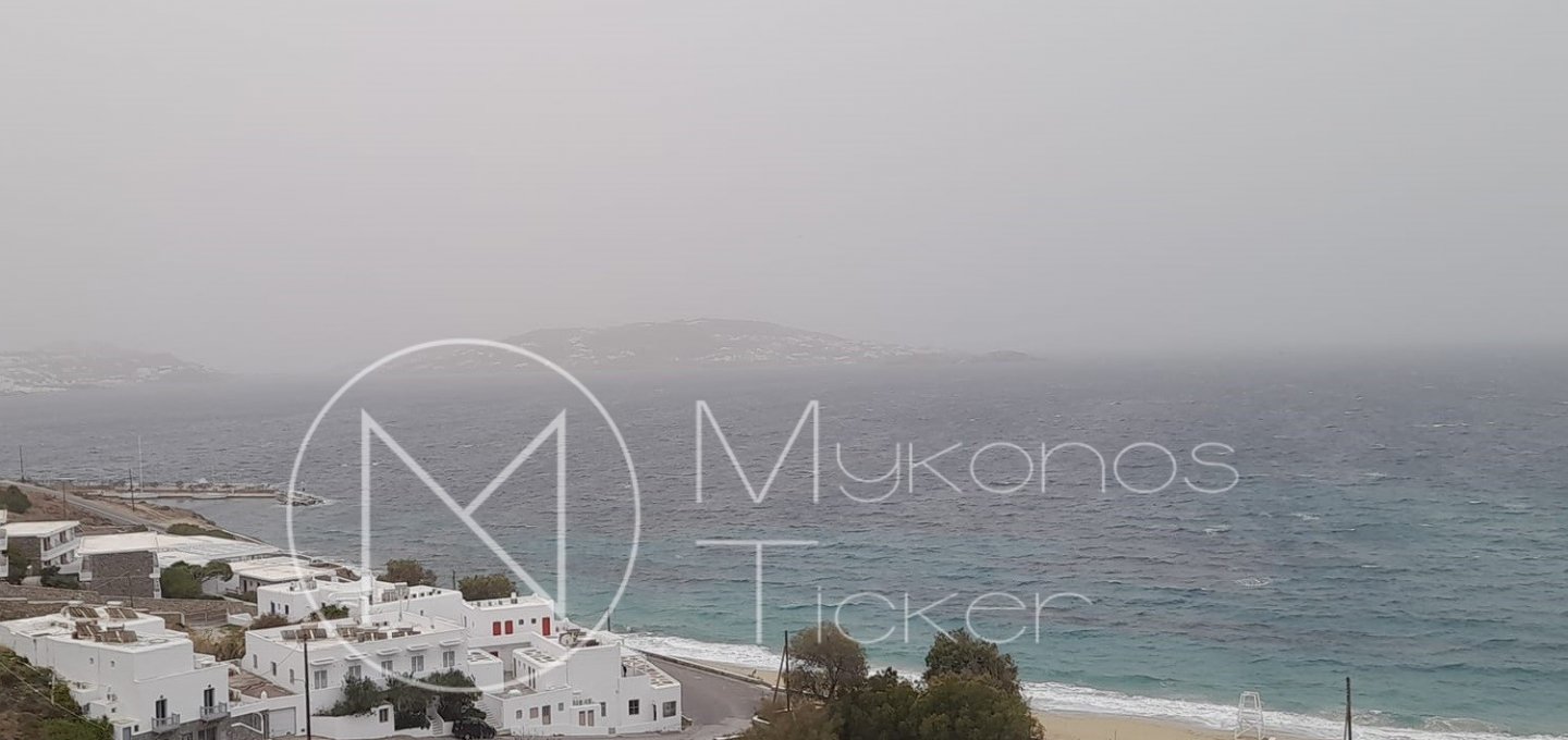 Weather Forecast: Έκτακτο Δελτίο Πρόγνωσης Επιδείνωσης Καιρού!! Ειδοποίηση για έντονη βροχή!! Προ των πυλών η νέα κακοκαιρία και στις Κυκλάδες!!
