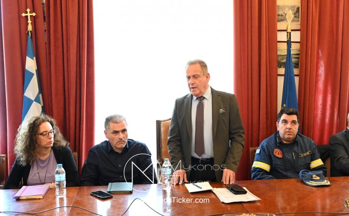 Χρήστος Βερώνης:“Αδιαπραγμάτευτη Προτεραιότητα η Ασφάλεια των Παιδιών” - Προληπτικό κλείσιμο όλων των σχολείων την Παρασκευή 5 Δεκεμβρίου [Εγγραφο]