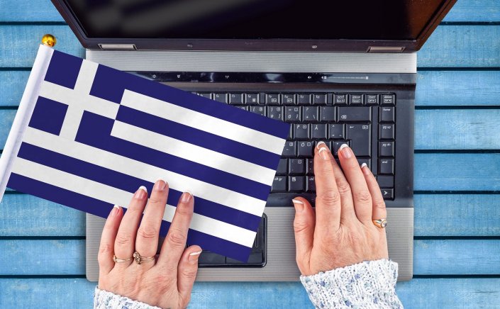 Interior Deputy Min Spanakis: Οι 23 άξονες του Νέου Αυτοδιοικητικού Κώδικα