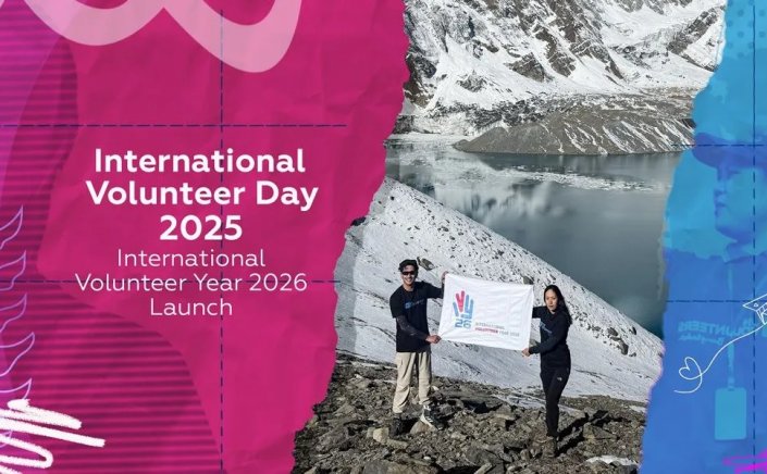 International Volunteer Day: Το θέμα της Διεθνούς Ημέρας Εθελοντισμού 2025, «Κάθε συνεισφορά έχει σημασία»
