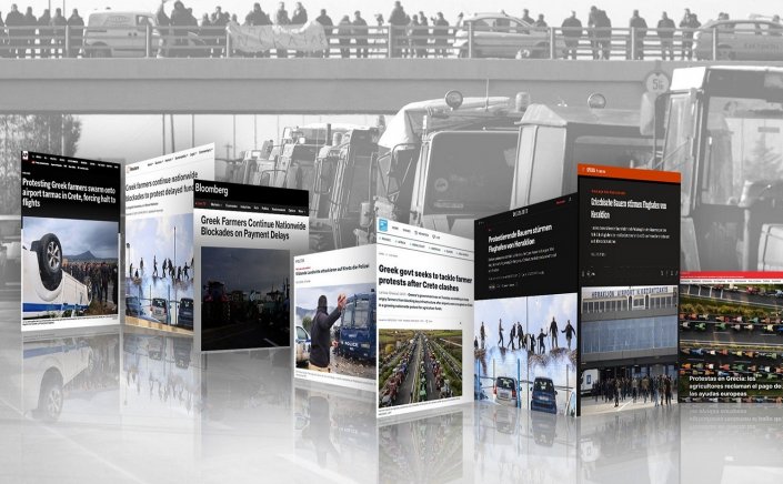 International Media: Οι αγροτικές κινητοποιήσεις στα διεθνή ΜΜΕ / «Στριμωγμένη η κυβέρνηση Μητσοτάκη λόγω σκανδάλου ΟΠΕΚΕΠΕ»