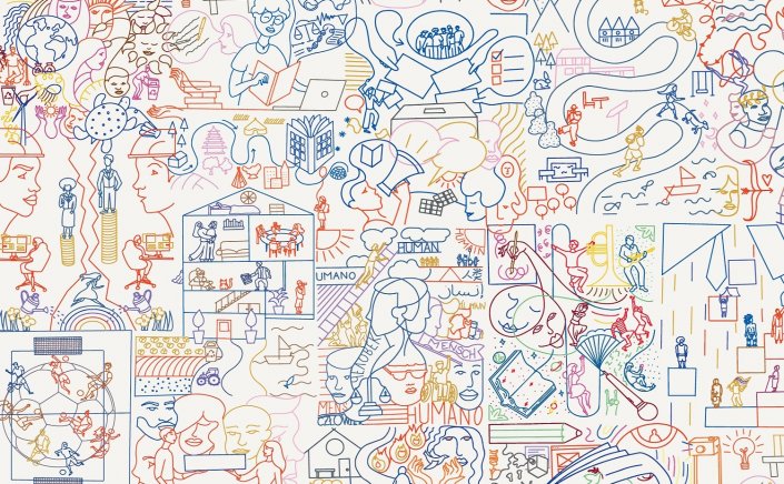 Human Rights Day 2025: Διεθνής Ημέρα Ανθρωπίνων Δικαιωμάτων με θέμα «Τα καθημερινά μας βασικά αγαθά» [Η Διακήρυξη]