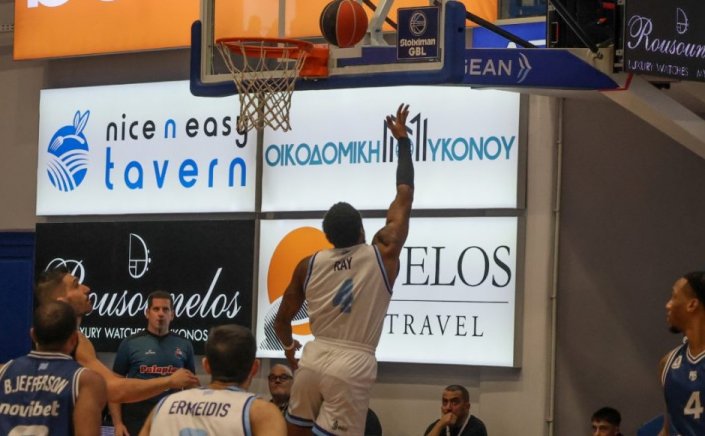 Μύκονος – Καρδίτσα 75-65: «Εδώ κάνουμε κουμάντο εμείς» - Ηγεμονική εμφάνιση και νίκη