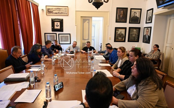 Mykonos (MC) Municipal Committee - Συνεδριάζει την Δευτέρα 15/12: Η «Ώρα της Ευθύνης» για τη Μύκονο - Το συνεκτικό σχέδιο Βερώνη για υποδομές και πόρους που αλλάζει τα δεδομένα