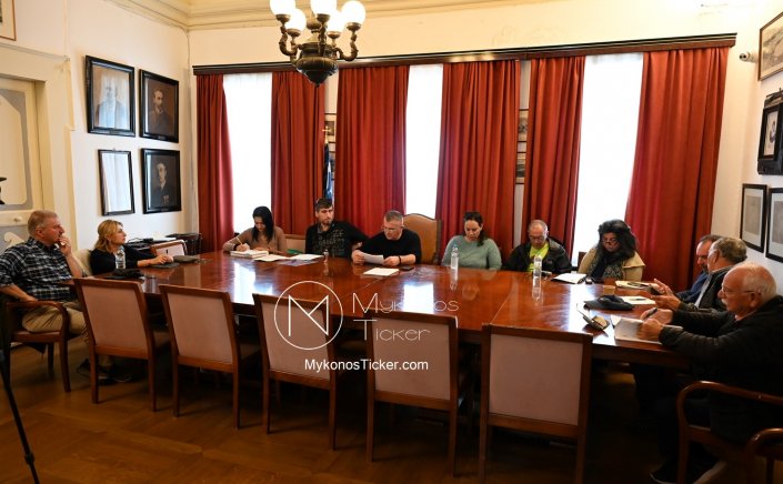 Η Μύκονος επενδύει στη βιωσιμότητα - Συνεδρίαση της ΔΕΥΑ Μυκόνου για στρατηγική αποκατάσταση του δικτύου ύδρευσης