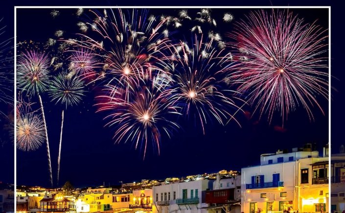 Joyeuses Fêtes! Το μήνυμα ενότητας του Δημάρχου Χρήστου Βερώνη & οι στόχοι της Νέας Χρονιάς!