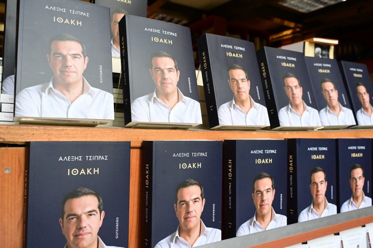 Former PM Alexis Tsipras: Προσκλητήριο Τσίπρα για αντίσταση!! Μετωπική με Μητσοτάκη!!