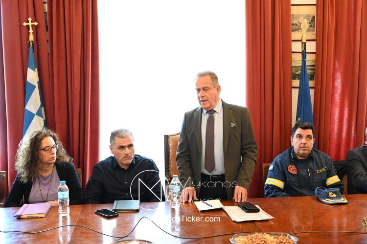 Χρήστος Βερώνης:“Αδιαπραγμάτευτη Προτεραιότητα η Ασφάλεια των Παιδιών” - Προληπτικό κλείσιμο όλων των σχολείων την Παρασκευή 5 Δεκεμβρίου [Εγγραφο]