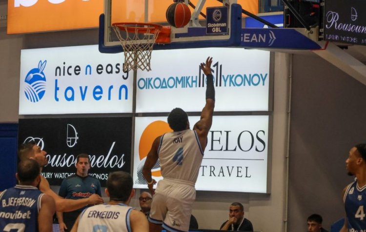 Μύκονος – Καρδίτσα 75-65: «Εδώ κάνουμε κουμάντο εμείς» - Ηγεμονική εμφάνιση και νίκη