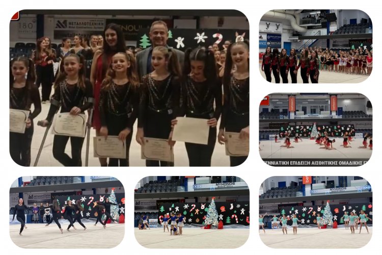 Χρήστος Βερώνης: “Χριστουγεννιάτικη “Ωδή” στη Ρυθμική Αρμονία και υπόσχεση στήριξης στη γενιά που οδηγεί το νησί στην κορυφή” [Video]