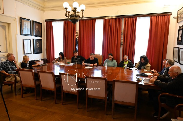 Η Μύκονος επενδύει στη βιωσιμότητα - Συνεδρίαση της ΔΕΥΑ Μυκόνου για στρατηγική αποκατάσταση του δικτύου ύδρευσης