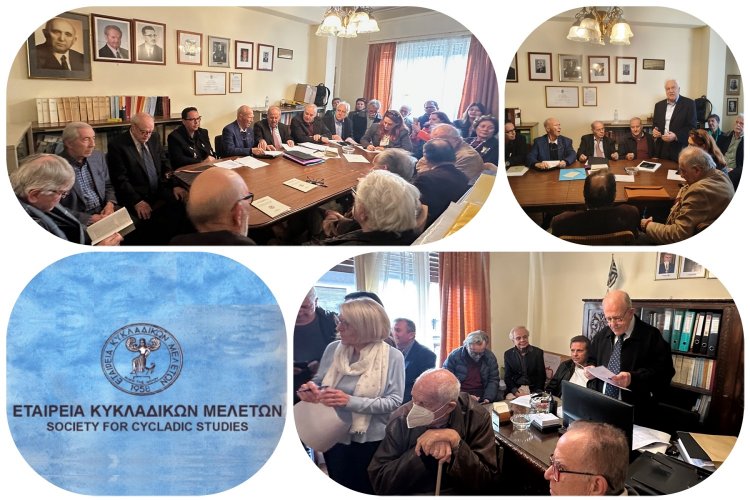 Cycladic Studies Society: Πολυνησιωτική σύνθεση στο νέο Δ.Σ. της Εταιρείας Κυκλαδικών Μελετών!! Η Μύκονος για πρώτη φορά εντάσσεται στη διοικητική της πυξίδα, με την εκλογή της Ευαγγελίας Κοντού [pics]