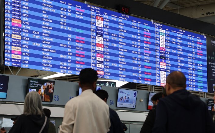 Athens FIR blackout: Μπλακ άουτ στο FIR Αθηνών!! «Καμπανάκι» για τις καλοκαιρινές πτήσεις αν δεν εκσυγχρονιστεί το σύστημα εναέριας κυκλοφορίας!!