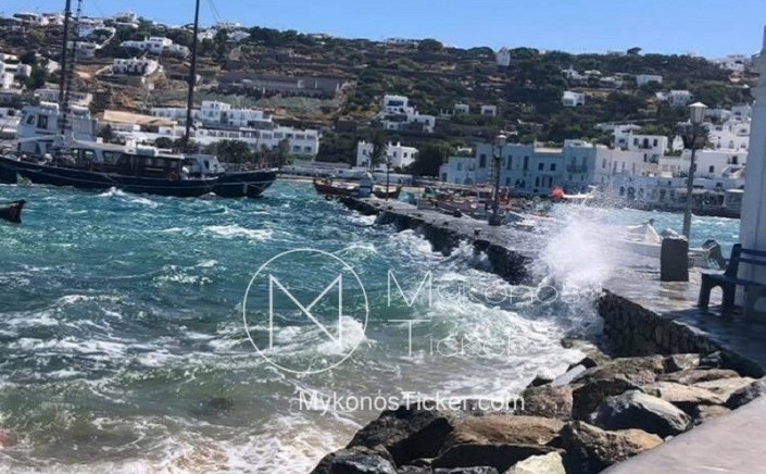 Marine Forecast: Αναγγελία Δυτικών Βορειοδυτικών Θυελλωδών Ανέμων έως 9 bf στο Αιγαίο - Διαρκής Ετοιμότητα από το Λιμεναρχείο Μυκόνου!!