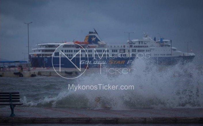 Ferry Services - Sailing ban: Απαγορευτικά και ματαιώσεις σε ακτοπλοϊκές γραμμές!! Θυελλώδεις άνεμοι έως 9 bf - Αναλυτικά δρομολόγια