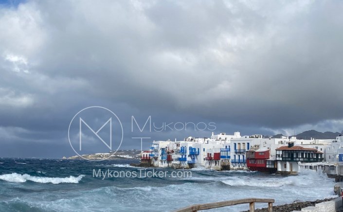 Marine Forecast: Επικαιροποίηση του Έκτακτου Δελτίου Έντονων Καιρικών Φαινομένων!! Αναγγελία Βορείων - Βορειοδυτικών Θυελλωδών Ανέμων έως 8 bf στο Αιγαίο!!