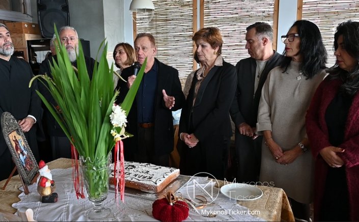 Mayor of Mykonos, Χρήστος Βερώνης:  Ο Πολιτισμός ως θεσμικός πυλώνας κοινωνικής Ανθεκτικότητας στη Μύκονο [Video]