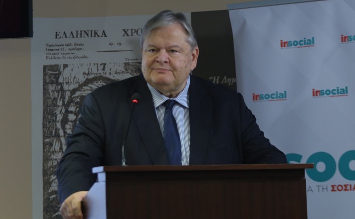 Evangelos Venizelos: «Καταπέλτης» ο Βενιζέλος!! Ο Μητσοτάκης οδηγεί τη χώρα σε ακυβερνησία!!
