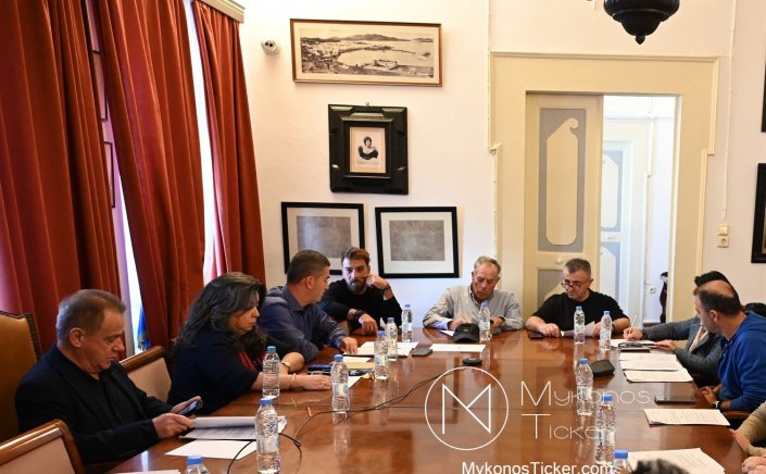 Mykonos (MC) Municipal Committee: «Χρυσή» ρευστότητα από την κρουαζιέρα, «Θωράκιση» στην καθαριότητα και προσβάσιμες ακτές