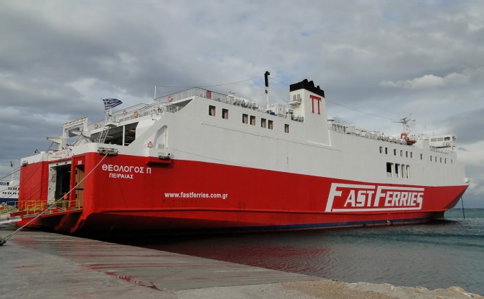 Ferry Services - Sailing ban: Απαγορευτικό απόπλου!! Ανεκτέλεστο το δρομολόγιο του ΘΕΟΛΟΓΟΣ Π. την Πέμπτη 29/1 & Παρασκευή 30/1, λόγω των δυσμενών καιρικών συνθηκών!!