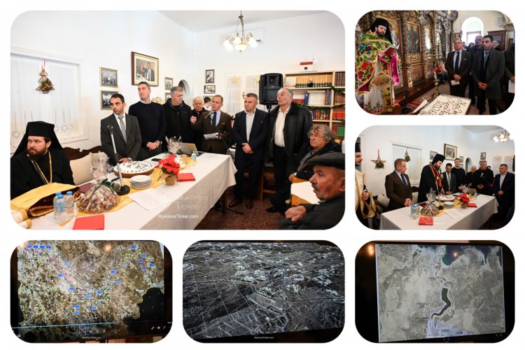 Μύκονος Πρωτοχρονιά 2026: Το Στρατηγικό Όραμα Βερώνη – Η Άνω Μερά αναδεικνύεται σε κεντρικό πυλώνα ανάπτυξης με επίκεντρο τις Υποδομές και την Πολιτιστική Ταυτότητα [Εικόνες & Videos]