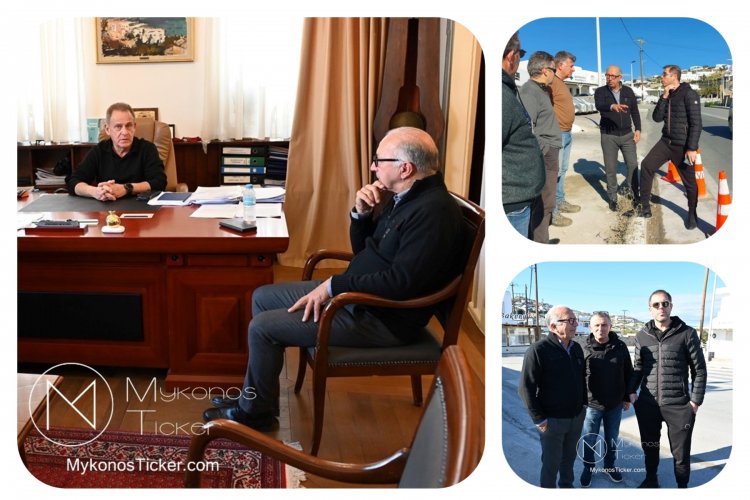Governance in Action - Μύκονος: Θεσμικός συντονισμός Λεονταρίτη – Βερώνη για άμεση αναβάθμιση του νέου Περιφερειακού στην περιοχή του Ορνού