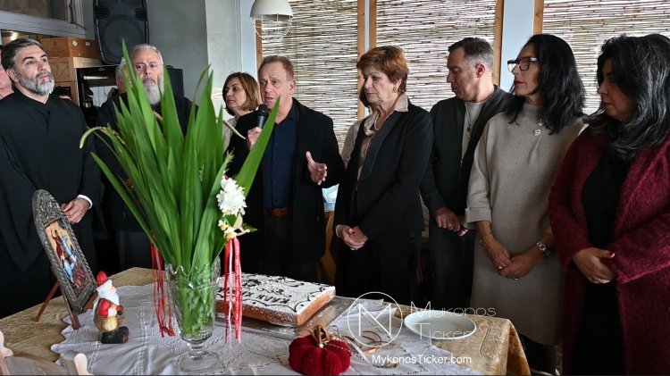 Mayor of Mykonos, Χρήστος Βερώνης:  Ο Πολιτισμός ως θεσμικός πυλώνας κοινωνικής Ανθεκτικότητας στη Μύκονο [Video]