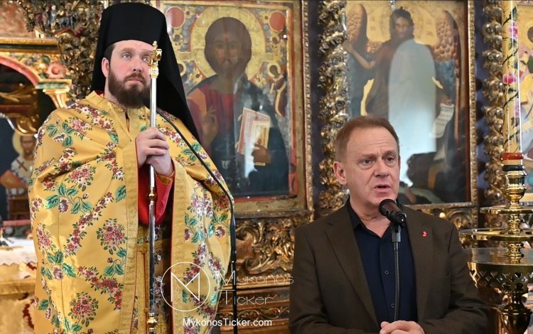 Mayor of Mykonos - Χρήστος Βερώνης: «Θα παραμείνουμε στην κορυφή γιατί δεν χάσαμε τη συνοχή μας» – Η Κοινωνική Αλληλεγγύη ως Στρατηγικό Δόγμα Ανθεκτικότητας [video]