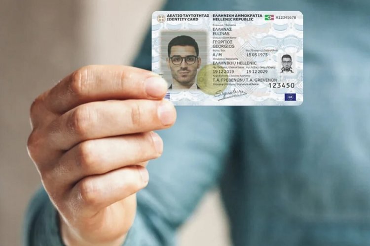 Greek Identity Cards: Το τέλος των παλιών δελτίων ταυτότητας στα αεροδρόμια!! Η ημερομηνία-ορόσημο!!