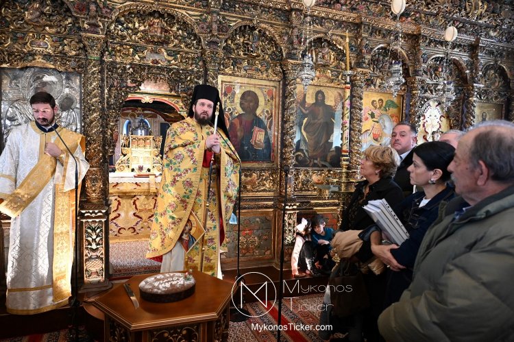 Healthcare Advocacy: Η Μύκονος ενώνει θεσμούς και κοινωνία για τους Νεφροπαθείς - Ετήσιος απολογισμός και δεσμεύσεις [Εικόνες & Video]