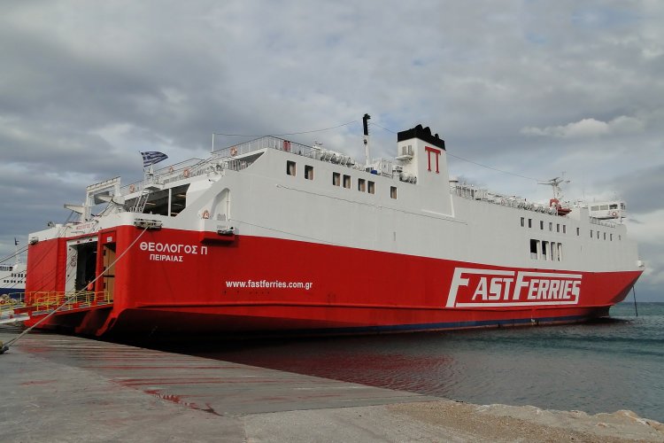 Ferry Services - Sailing ban: Απαγορευτικό απόπλου!! Ανεκτέλεστο το δρομολόγιο του ΘΕΟΛΟΓΟΣ Π. την Πέμπτη 29/1 & Παρασκευή 30/1, λόγω των δυσμενών καιρικών συνθηκών!!