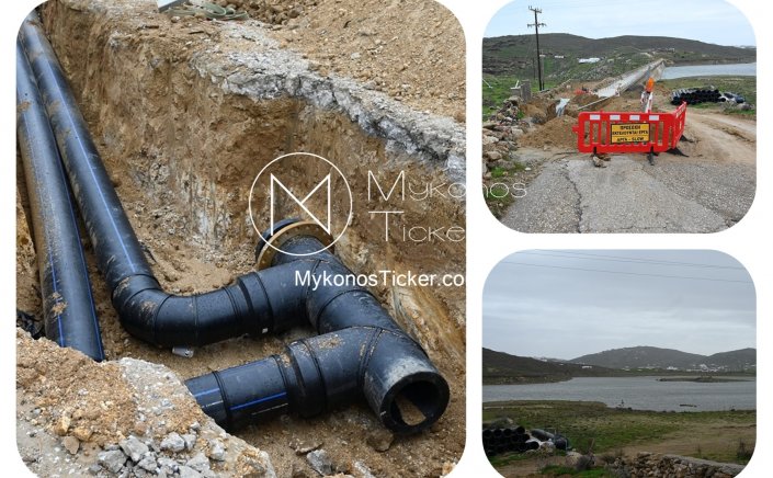 ΔΕΥΑ Μυκόνου: Προγραμματισμένη διακοπή υδροδότησης στον Πάνορμο λόγω σύνδεσης νέου αγωγού Φράγματος Μαραθίου