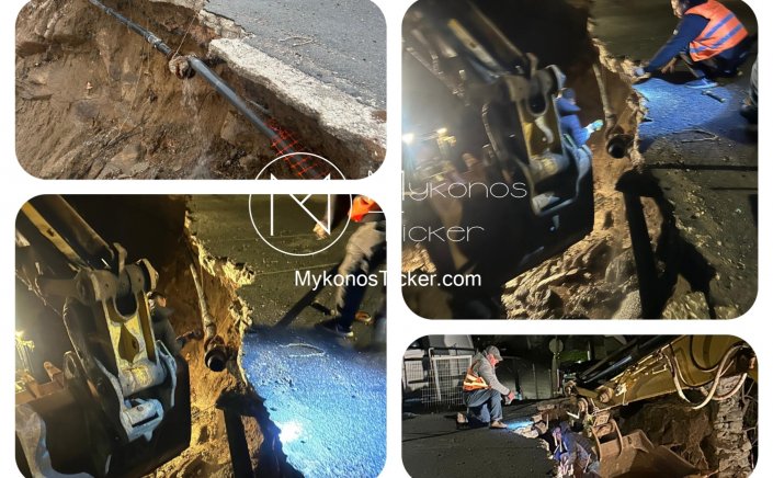 ΔΕΥΑ Μυκόνου: Oλιγόωρη διακοπή υδροδότησης σε Άγιο Στέφανο, Χουλάκια, και Φανάρι λόγω κατολίσθησης