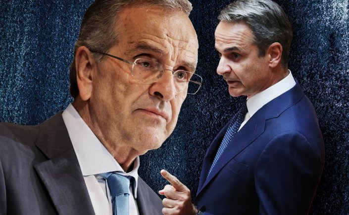 Political Thriller: Παιχνίδι για γερά νεύρα!! Το σενάριο του 50% που «παγώνει» το Μαξίμου - Τι θα κάνει τελικά ο Αντώνης Σαμαράς!!