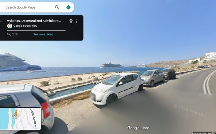 Blur Your Car on Google Maps: Γιατί & Πώς να «Εξαφανίσετε» το όχημά σας από το Street View!! Το άγνωστο κόλπο που ελάχιστοι ξέρουν!!